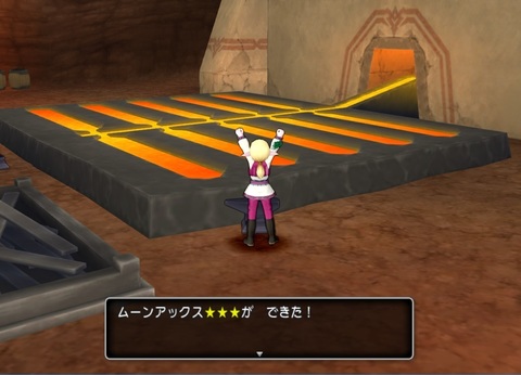 DQX_008.jpg
